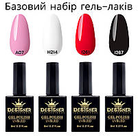 Базовий набір гель-лаків 4 шт. для покриття нігтів Designer Professional, 9 мл