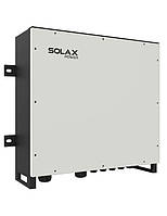 Блок подключения нескольких инверторов PROSOLAX Multi X3-EPS BOX