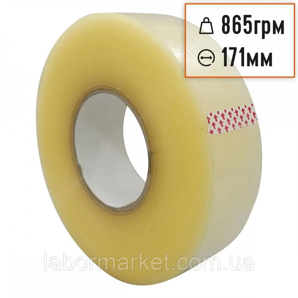 Клейка стрічка (скотч) прозора 48*500*40, фото 1