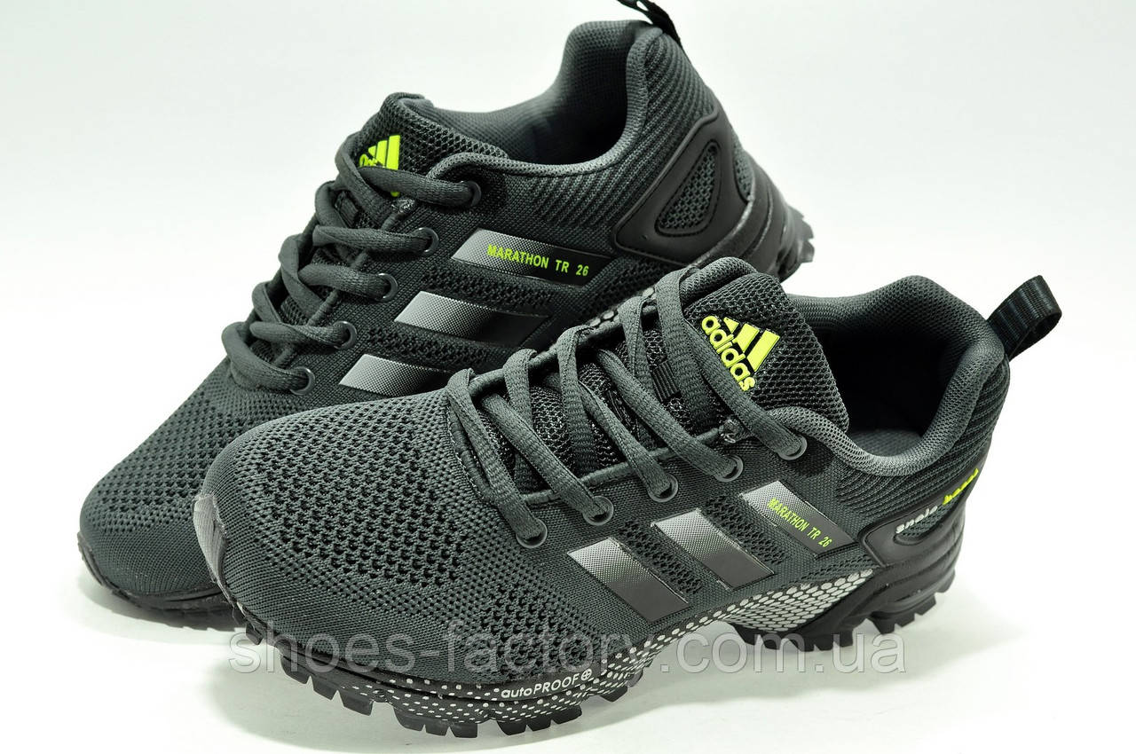 Adidas Marathon TR ID 1871395923 1399 Prom.ua