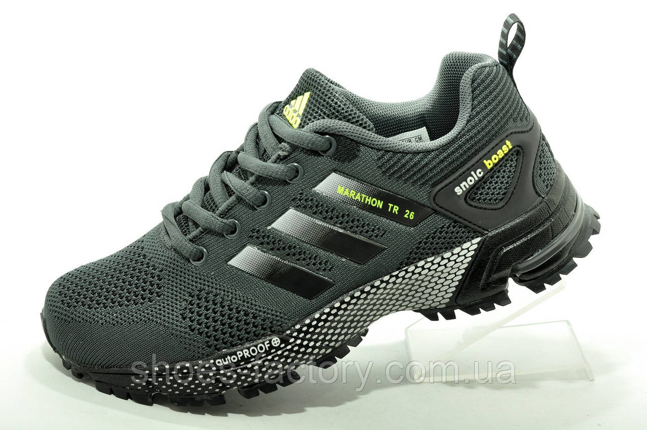 Кросівки Adidas Marathon TR унісекс сірі 36р.