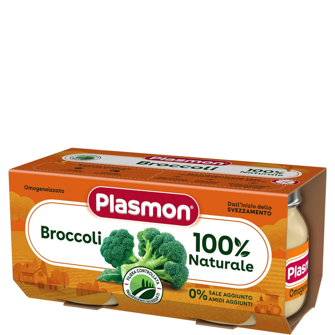 Пюре овочеве  «Броколі» Plasmon 160г (2бан.*80г)