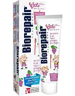 Зубная паста для детей Bio Repair Kids от 0 до 6 лет со вкусом винограда