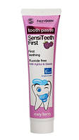 Детская гелеобразная зубная паста без фтора Sensiteeth First, с 0 до 3 лет, 40мл