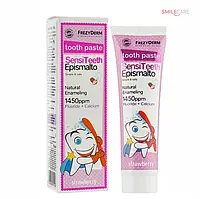 Детская зубная паста с фтором 1450ppm Sensiteeth Epismalto Toothpaste, с 6 лет, 50мл, 50мл