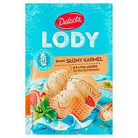 Мороженое сухое в пакетиках Lody Delecta (вкус - соленая карамель),57г