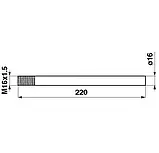 Палець шнека жатки Z26570 John Deere, фото 3