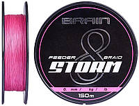 Шнур Brain Storm 8X (pink) 150m 0.06mm 8lb/3.8kg