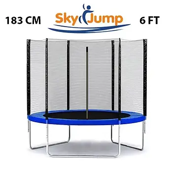Батут дитячий із захисною сіткою SkyJump 183 см, Батути для будинку дачі та вулиці SHOPIK