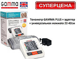 Тонометр GAMMA PLUS + адаптер Автоматичний тонометр гамма плюс з адаптером + універсальна манжета 22-42см.