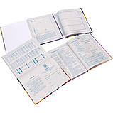 Щоденник А5 тв.обкл./мат.лам (1+1) 2366/ДН084/6, фото 2