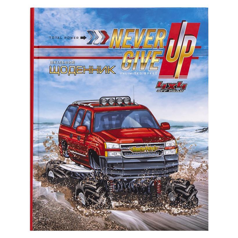 Щоденник А5 тв.обкл./мат.лам (1+1) 2366/ДН084/6, фото 1