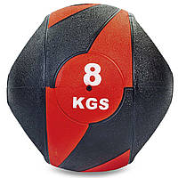 М'яч медичний медбол з двома рукоятками Record Medicine Ball FI-5111-8 8кг (гума, d-27,5 см, чорний-червоний)