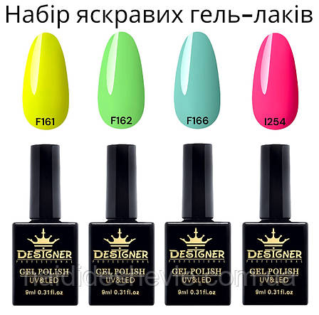 Набір гель-лаків 4 шт. для покриття нігтів Designer Professional, 9 мл, фото 2