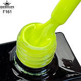 Набір гель-лаків 4 шт. для покриття нігтів Designer Professional, 9 мл, фото 2