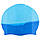 Шапочка для плавання SPEEDO MULTI COLOUR 806169B958 (силікон, синій), фото 2