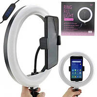 Кругла 26 см кільцева світлодіодна LED-лампа для візажиста макіяжу лід на телефон для селфі QX-260 1кріплення