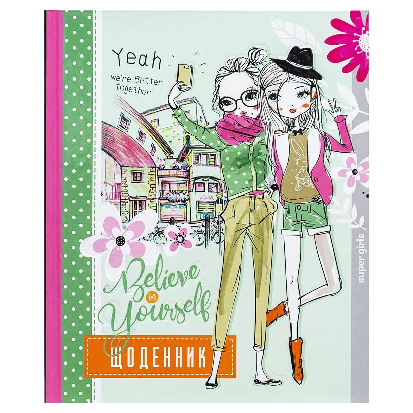 Щоденник А5 тв.обкл./мат.лам УФ лак, конгрев (1+1) 2378/ДН092/02, фото 1