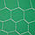 Сітка на ворота футбольні тренувальна безузловая (2шт) З-5003 (PL 2,5 мм, яч. 7,5 см, PVC чохол), фото 3