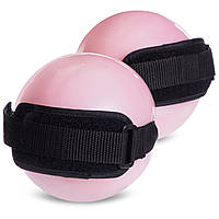 М'яч обважений з манжетом (2x0,5LB) Pro Supra WEIGHTED EXERCISE BALL 030-0_5LB (гума, d-11, рожевий)