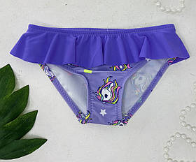 Плавки для дівчаток Licornes Keyzi Польща