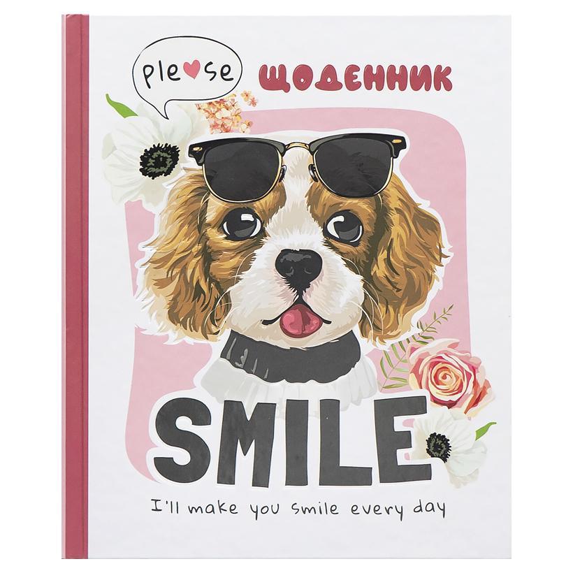 Щоденник А5 тв.обкл./мат.лам УФ лак, конгрев (1+1) 2381/ДН092/05, фото 1