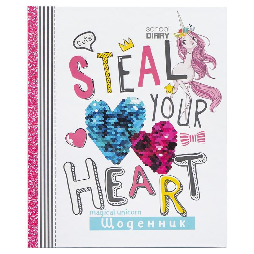 Щоденник А5 тв.обкл./мат.лам УФ лак, конгрев (1+1) 2383/ДН092/07, фото 1