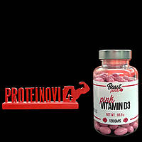 Витамин Д3 Beast Pink Vitamin D3 120caps