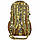 Рюкзак туристичний безкаркасний RECORD 45 літрів TY-0861 (поліестер, нейлон, розмір 55х35х19см, кольори в, фото 6