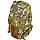 Рюкзак туристичний безкаркасний RECORD 45 літрів TY-0861 (поліестер, нейлон, розмір 55х35х19см, кольори в, фото 8