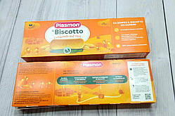 Печиво Plasmon Biscotto dei Bambini від 6 місяців 120 г Італія