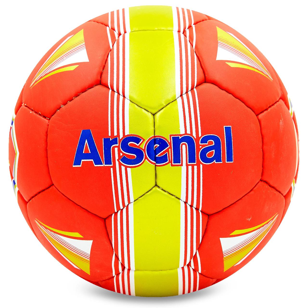 М'яч футбольний №5 Гриппи 5сл. ARSENAL FB-6690 (№5, 5 сл., зшитий вручну), фото 1