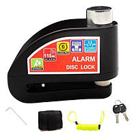 Замок на тормозной диск Alarm Disk Lock сигнализация для электросамоката/велосипеда/мотоцикла Черный