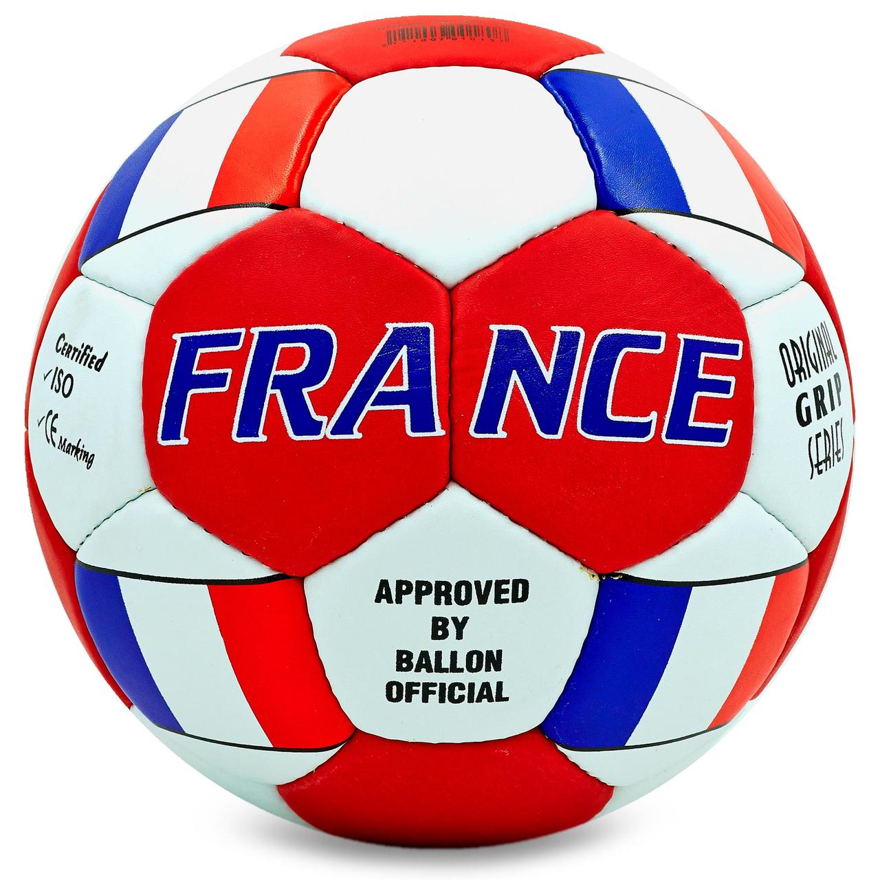 М'яч футбольний №5 Гриппи 5сл. FRANCE FB-0047-137 (№5, 5 сл., зшитий вручну)