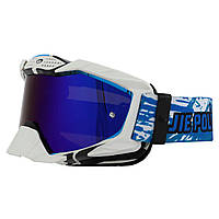 Мотоочки затемненный визор MS-023 (акрил, пластик, цвета в ассортименте