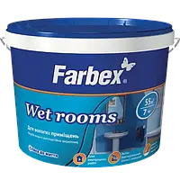 Фарба для вологих приміщень ВДА ""Wet Rooms"", біла матова, ТМ Farbex -7,0 кг