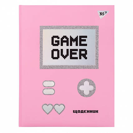 Щоденник  Game over