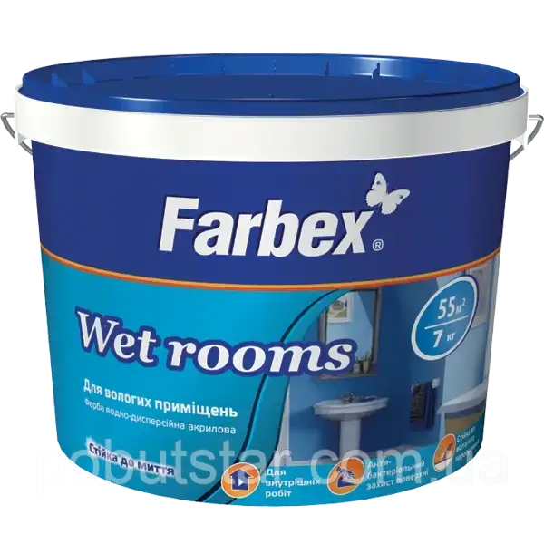 Фарба для вологих приміщень ВДА ""Wet Rooms"", біла матова, ТМ Farbex -1,4 кг - фото 1 - id-p1776333184