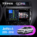 Штатная магнитола  TEYES CC3 2k Volkswagen Jetta 6 (2011 - 2018), фото 2