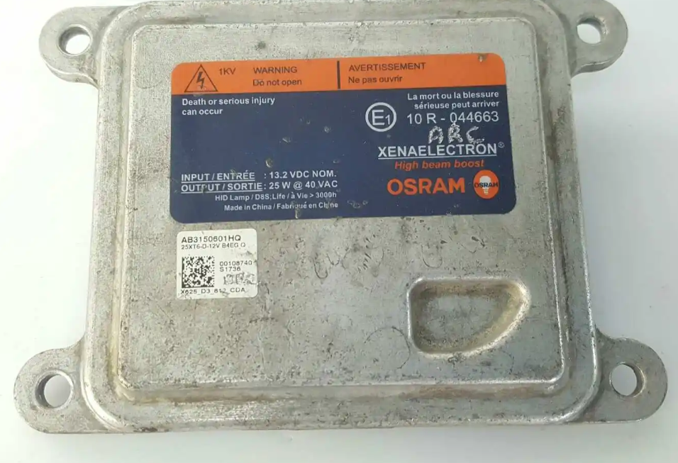 Штатний блок розпалювання Osram 35XT5-2-D1-12V