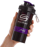 Шейкер 3-х камерний для спортивного харчування SMART SHAKER SIGN JAY CUTLER 6020027 (600мл, чорний-фіолетовий)