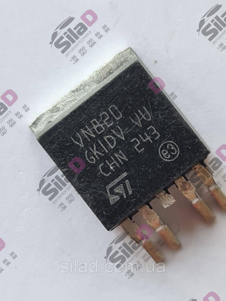 Мікросхема VN820B5-E STMicroelectronics корпус P2PAK, фото 1