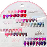 Набір гель-лаків 10+1=11 шт. для манікюру та педикюру, покриття нігтів, Дизайнер, 9 мл., фото 5