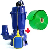 Фекальний насос з подрібнювачем Rona WQD10F для відкачування фекалій побутовий дренажний насос без ножа