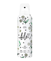 Дезодорант-спрей "Весенний луг" - Bilou Deodorant Spray Spring Meadow, 150 мл