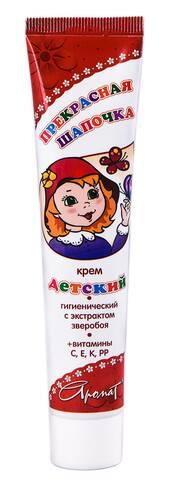 Крем протизапальний підсушуючий Прекрасная шапочка 44 г (4820022904676)