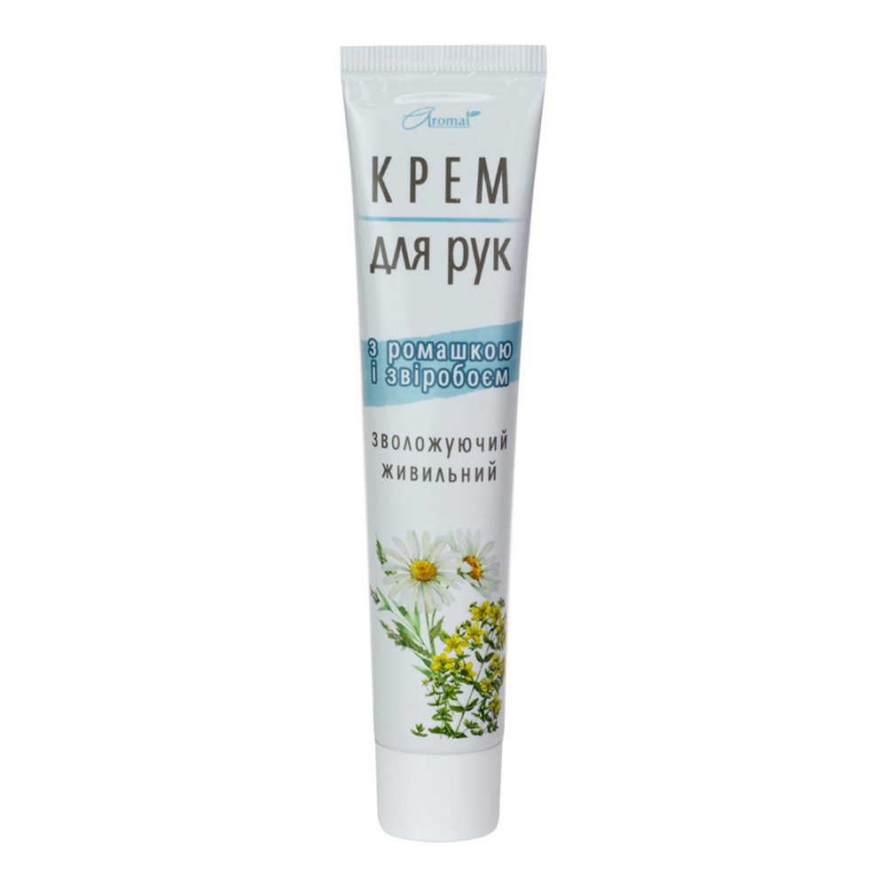 Крем для рук з ромашкою і звіробоєм  44г (4820022904782)