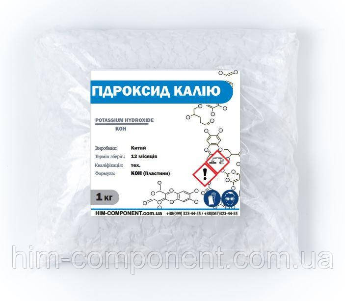 Їдкий калій