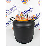 Автоклав фланцевий ЛАН на 8 банок, фото 2