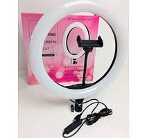 Кругла 30 см кільцева світлодіодна LED-лампа S31 для фото а з регулюванням температури 1 кріплення